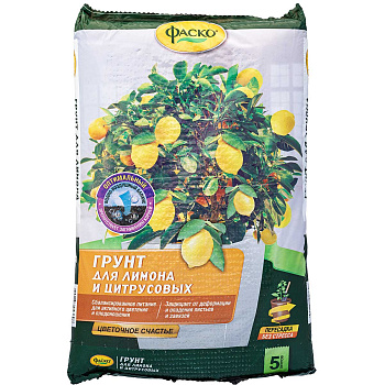Грунт для цитрусовых 5 л Цветочное счастье ФАСКО 