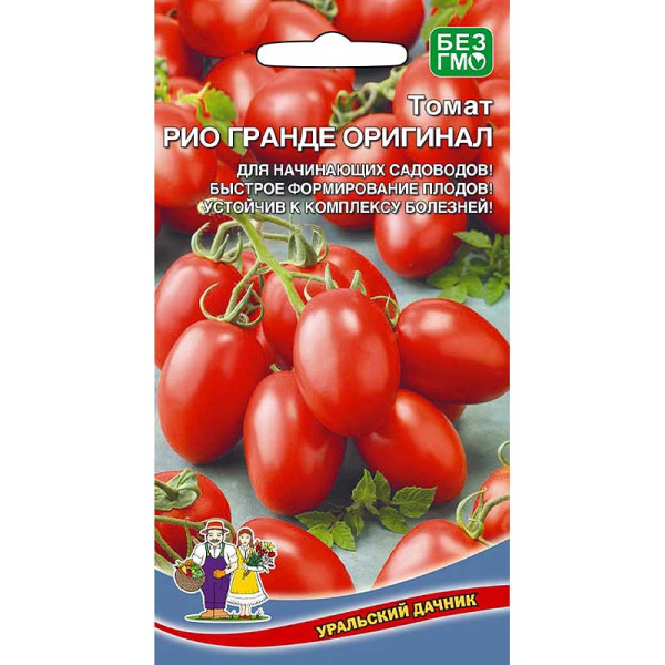 Семена Томат Рио Гранде Марс