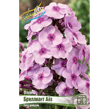 8052 Биг-Пак Флокс Бриллиант Айз I 25 шт