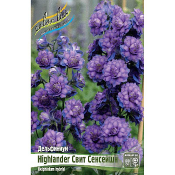 4659 Биг-Пак Дельфиниум Highlander Свит Сенсейшн 3/5 n 25 шт 