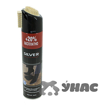 СИЛЬВЕР Спрей-краска для замши 250 мл (черный) +20%