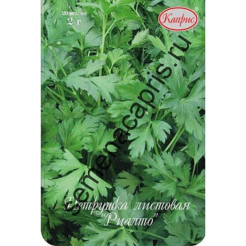 Петрушка Риалто лист. 2г (Нидерланды) Каприс