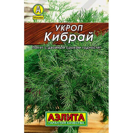 Укроп Кибрай "Лидер" Аэлита Ц