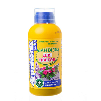 Агрикола ФЛАКОН 250 мл Фантазия для цветов 04-505 