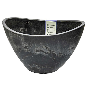 Горшок Лодочка 2,8 л древесный уголь H-09YB25-1ду 