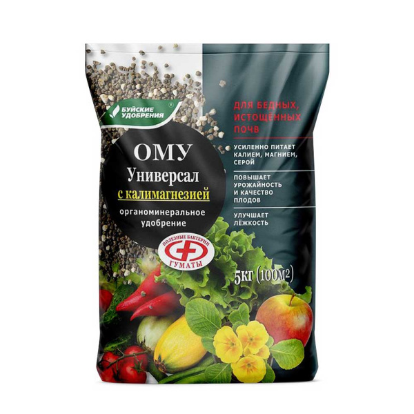 Удобрение-ОМУ Универсал с калимагнезией 5кг БХЗ х3 