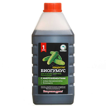 Биогумус+биозащита 1л. (д/огурцов) РГ х15 