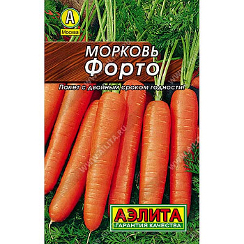 Морковь Форто Аэлита Ц Лидер