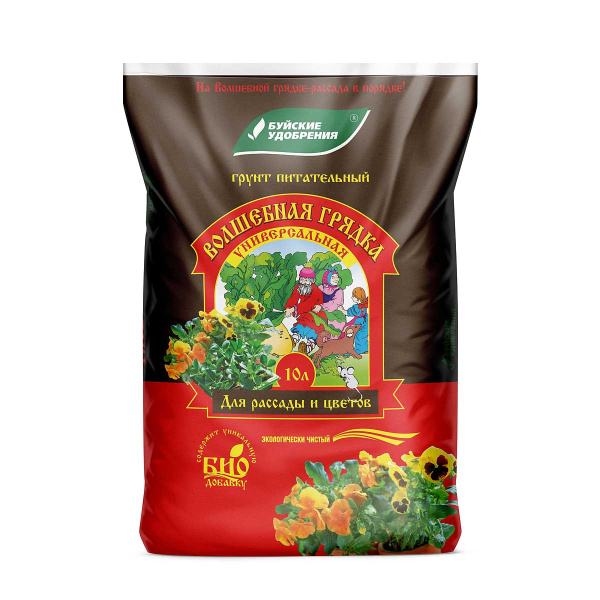 Грунт Волшебная грядка Универсальный 10л БХЗ (4/168) 