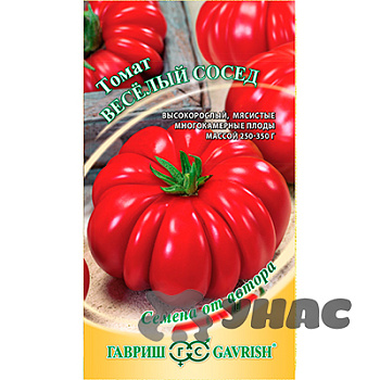 Семена Томат Веселый сосед Гавриш