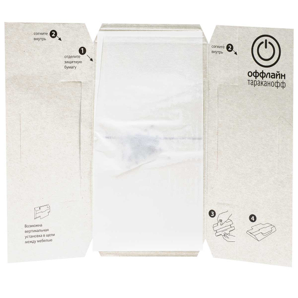 Тараканофф оффлайн Клеевая ловушка от таракан/муравьев /50