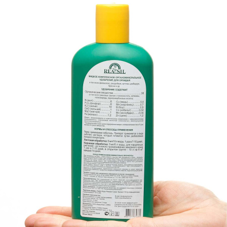 Удобрение комплексное органоминеральное для орхидей REASIL 0,25л СЖ без коробки 