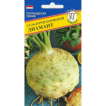 Сельдерей корневой Диамант Престиж Ц
