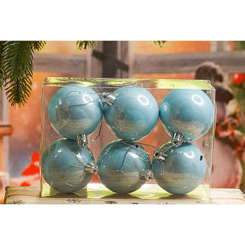 Шар Р52 6шт 6см (Жемчуг) голубой (120)