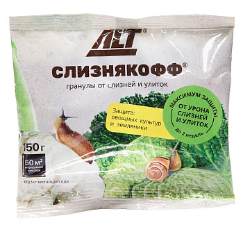 Слизнякофф 150 г средство от улиток и слизней х40
