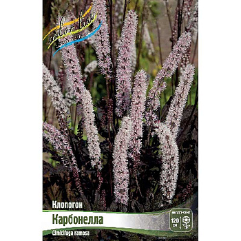 4116 Биг-Пак Клопогон Карбонелла I 25 шт 