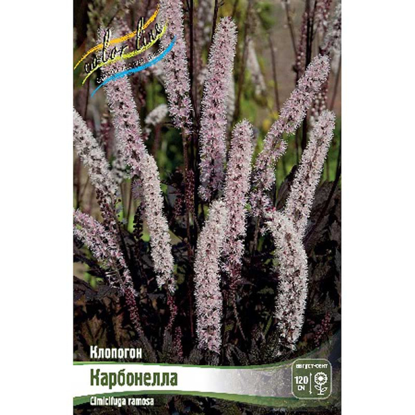 4116 Биг-Пак Клопогон Карбонелла I 25 шт 