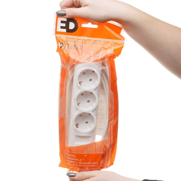 Удлинитель ПРЕМИУМ 3 гнезда 5 метров ПВС 3*0,75 с заземлением х25