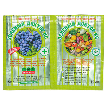 Зеленый доктор + прилипатель 5мл + 10мл БР х50/400