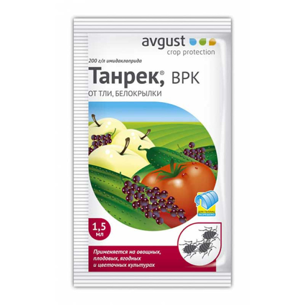 Танрек (от ТЛИ) 1,5мл (пакет)  Август х200