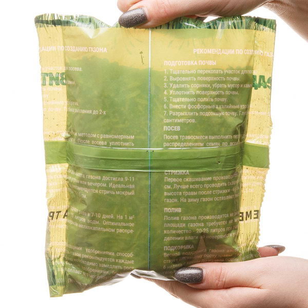 Смесь сидератов для земляники 0,5кг САДОВИТА