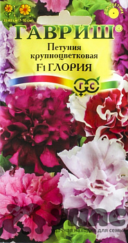 Петуния Глория крупноцв. махровая Гавриш Ц 