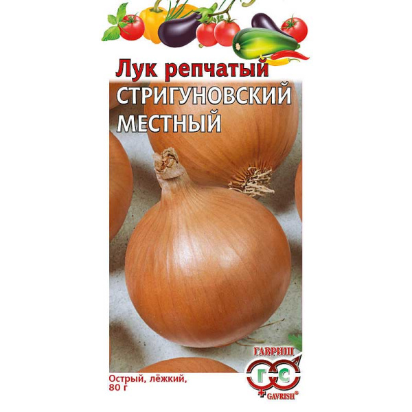 Лук Стригуновский местный Удачные Семена Гавриш Б