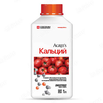 Удобрение жидкое 1л. КАЛЬЦИЙ Agrees х9 