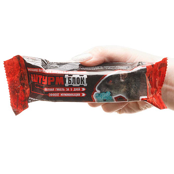 Штурм Блок 80 гр от грызунов х50 ШТБЛ80