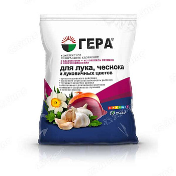 Удобрение 0,9кг. для лука, чеснока ГЕРА х25 