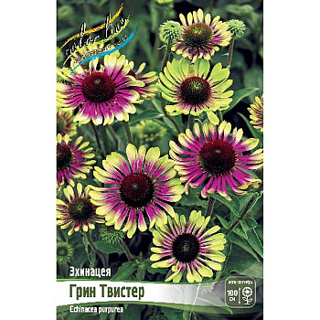 Эхинацея Грин Твистер I 25 шт Биг-Пак 9847 