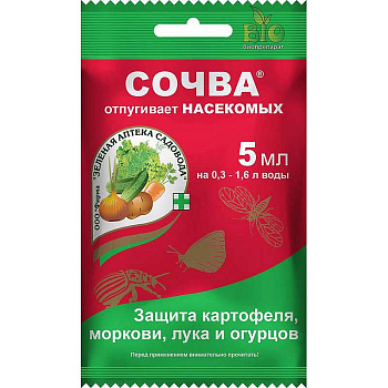 Сочва 5 мл (отпугиватель насекомых) Зеленая Аптека