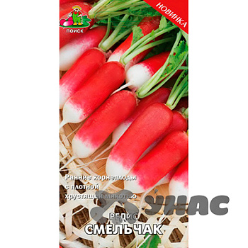 Редис Cмельчак Поиск Ц