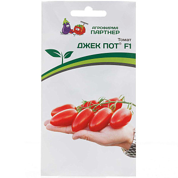 Семена Томат Джек Пот Партнер