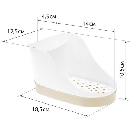 Подставка для моющих средств Смоки М1148 х16