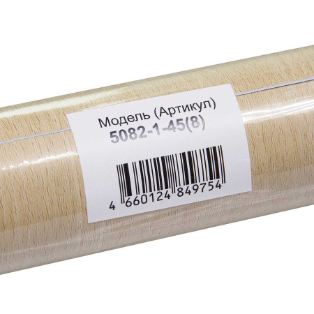 Пленка с/к 45*8м Грейс 5082-1-45 светлое дерево х24