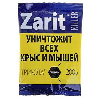 ЗАРИТ Истребитель ТриКота гранулы 200г  х35