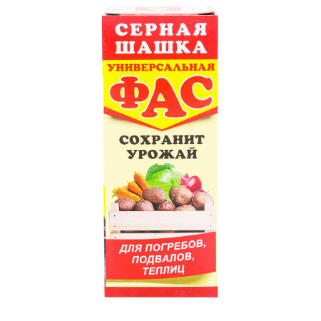 Серная шашка ФАС 300г  УНИВЕРСАЛЬНАЯ  х28