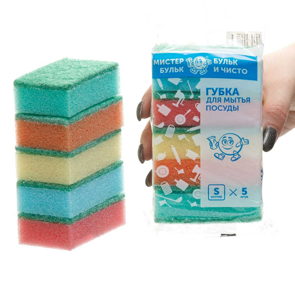 Губка для посуды Мистер Бульк S 5шт  МБ 101 х60
