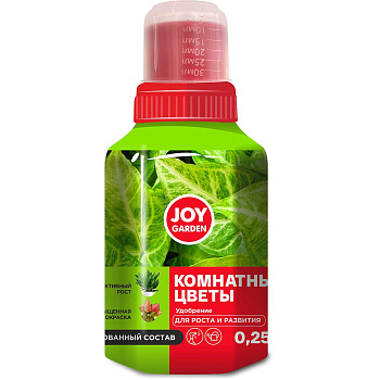 Удобрение 0,25л. Для роста и развития Комнатные цветы JOY GARDENх24 