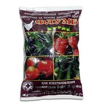 Флумб куряк (500гр ГРАНУЛЫ)   х20 