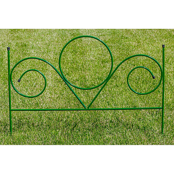 Заборчик декоративный металлический №7 Восход 0,92*0,65м 5секций( 4 метра) САДОВИТА