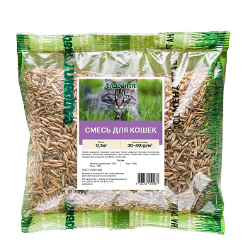 Смесь для кошек 0,5кг САДОВИТА (20/1000) 