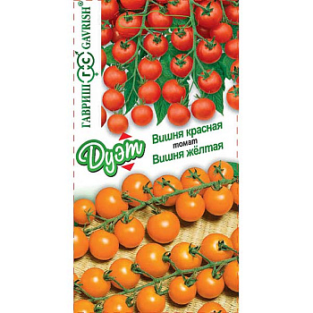 Семена Томат Дуэт Вишня желтая+Вишня красная Гавриш