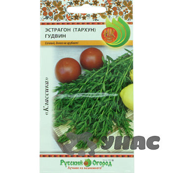 Эстрагон Гудвин НК Ц