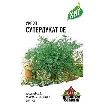 Укроп Супердукат (металл) Гавриш Ц