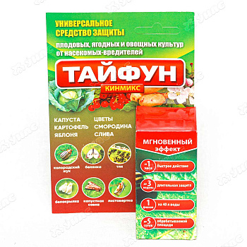 Тайфун (от насекомых) флакон 10мл х30