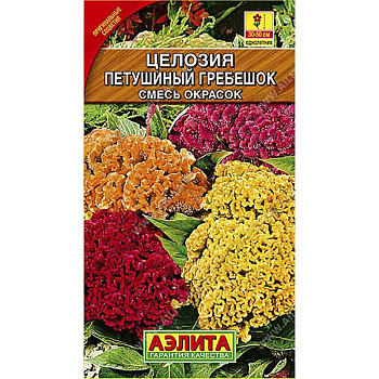 Целозия Петушиный гребешок смесь Аэлита Ц 