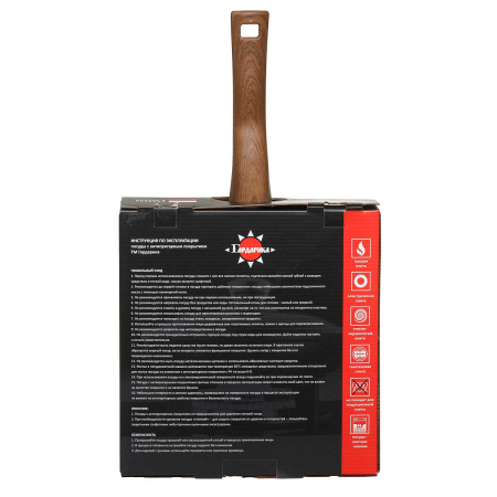 Сковорода Гардарика 22 см антипригарное покрытие 1022-14-01-10