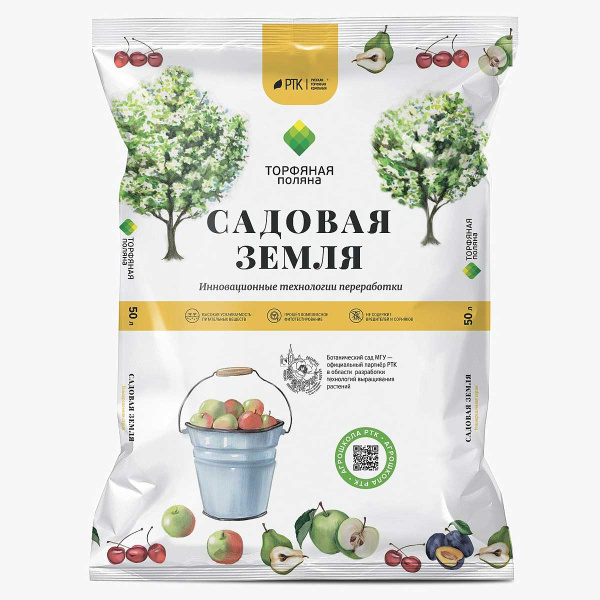 Грунт для томатов и перцев 10 л "Торфяная поляна" (231) 